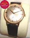 Zenith Vintage