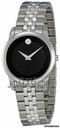 Movado Museum Black Dial Stainless Steel Ladies Watch 0606505