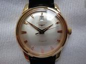 Longines Conquest Heritage