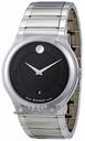 Movado Quadro Black Dial Stainless Steel Mens Watch 0606478