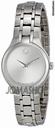 Movado Silver Dial Stainless Steel Ladies Watch 0606451