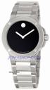 Movado Ladies Sport Edition Extreme Watch 0606292