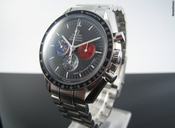 Omega Speedmaster Professional From the Moon to Mars 3577.50.00