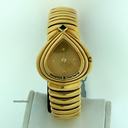 Vacheron Constantin Classique Vintage Pre-owned