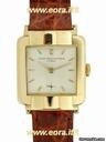 Vacheron Constantin Big Brother Mid size