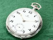 Omega Taschenuhr Silber Handaufzug