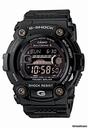 Casio G Shock men's watch