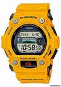 Casio G Shock men's watch