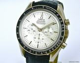 Omega Speedmaster Professional, 25th Anniversary Apollo XI
