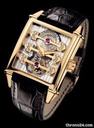 Girard Perregaux Vintage 1945 Triple Bridge Tourbillon
