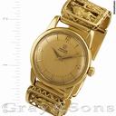 Omega Classic