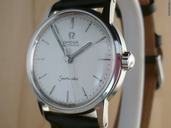 Omega Seamaster