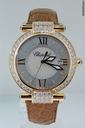 Chopard Imperiale Yellow Gold ,Original setted diamonds,NEWEST MODEL