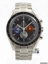 Omega Speedmaster Moon To Mars Limited Edition