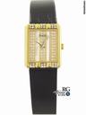 Piaget Protocle Ladies