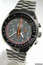 Omega Speedmaster Moonwatch