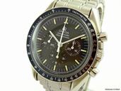 Omega Speedmaster Professional, Apollo XI, Limited Edtion