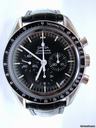 Omega SPEEDMASTER PROFESSIONAL MOON WATCH REF: 145.022