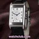 Jaeger-LeCoultre Reverso Grande Taille - Large Stainless Steel