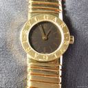 Bulgari marquise