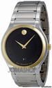 Movado Quadro Black Dial Two Tone Steel Case Mens Watch 0606480