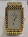 Vacheron Constantin lady