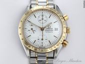 Omega SPEEDMASTER CHRONO