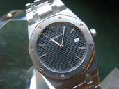 Audemars Piguet ROYAL OAK 33 MM REVISEE ET GARANTIE AUDEMARS PIGUET