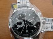 Jaeger-LeCoultre Master Compressor Chronograph SS NEW