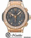 Hublot Big Bang Earl Grey /D.S.R.  NEW