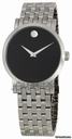 Movado Red Label Mens Watch 0606115