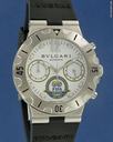 Bulgari Scuba Chrono FIFA Limited Edition