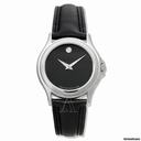 Movado Women's Collection Watch