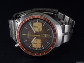 Seiko BROWN BULLHEAD