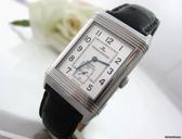 Jaeger-LeCoultre Reverso Grande Taille Stahl