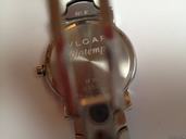 Bulgari Solotempo