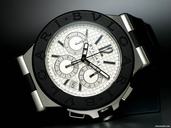 Bulgari "Diagono Chronograph Automatic"