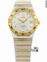Omega Constellation ladies 28mm
