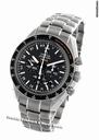 Omega Speedmaster Solar Impulse HB-SIA Chronograph Chronometer (ungetragen)