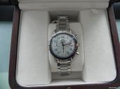 Omega Speedmaster Reduced