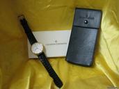 Vacheron Constantin ultrapiatto