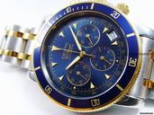 Zenith El Primero Rainbow