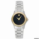 Movado Women's Collection Watch