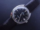 Omega Cosmic Automatic tool 107 case