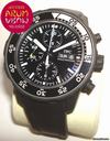 IWC Aquatimer Galapagos Islands Charles Darwin Foundation
