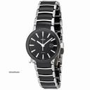 Rado Centrix Automatic Ladies Watch R30942152