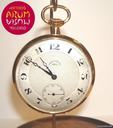 Ebel Pocket Watch
