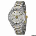 Seiko Men's Chronograph Watch