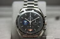 Omega Speedmaster Professional "Snoopy" New Old Stock