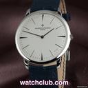 Vacheron Constantin Patrimony Platinum - "Only 150 Made"